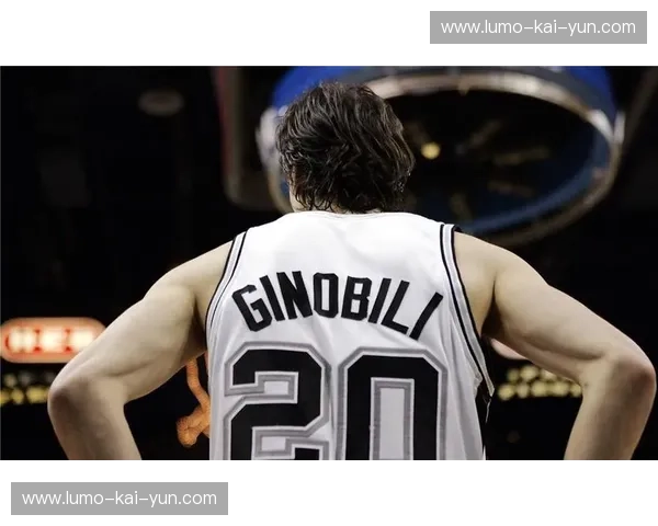 烈火焚城的救赎与马刺的冷峻：那场改变篮球格局的G4之战