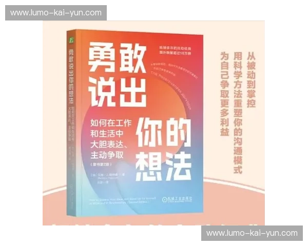 《灵魂的博弈：当现代效率撞上地中海的浪，你vs意大利的终极审美对谈》